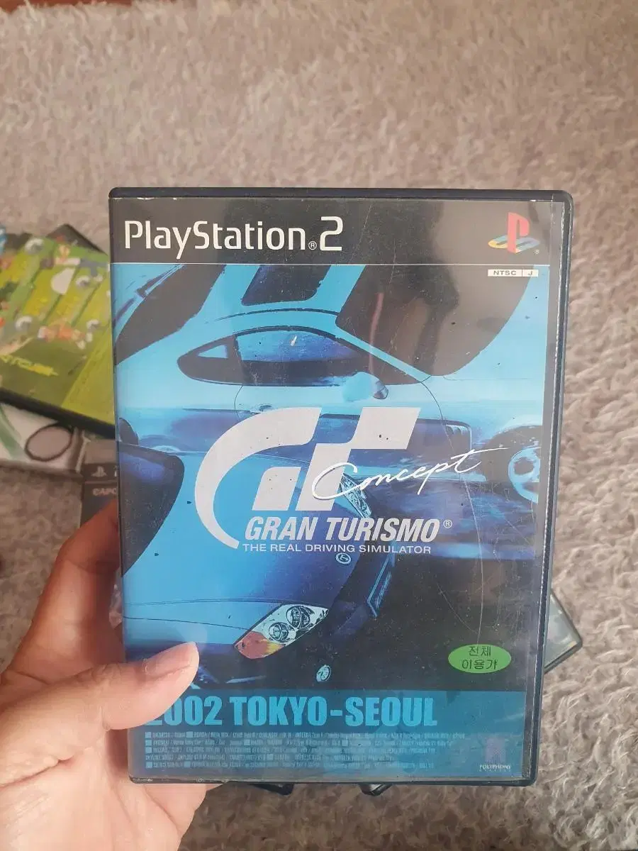 ps2 그란투리스모 도쿄 판매 합니다